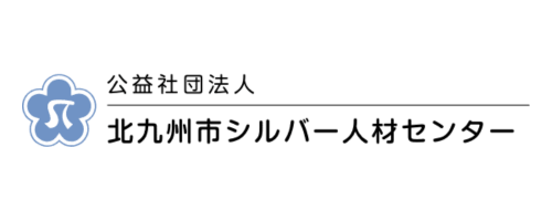 パートナー 2