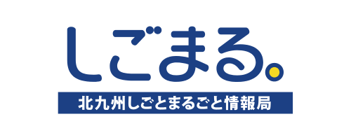 パートナー 3