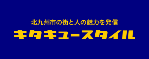 パートナー 5