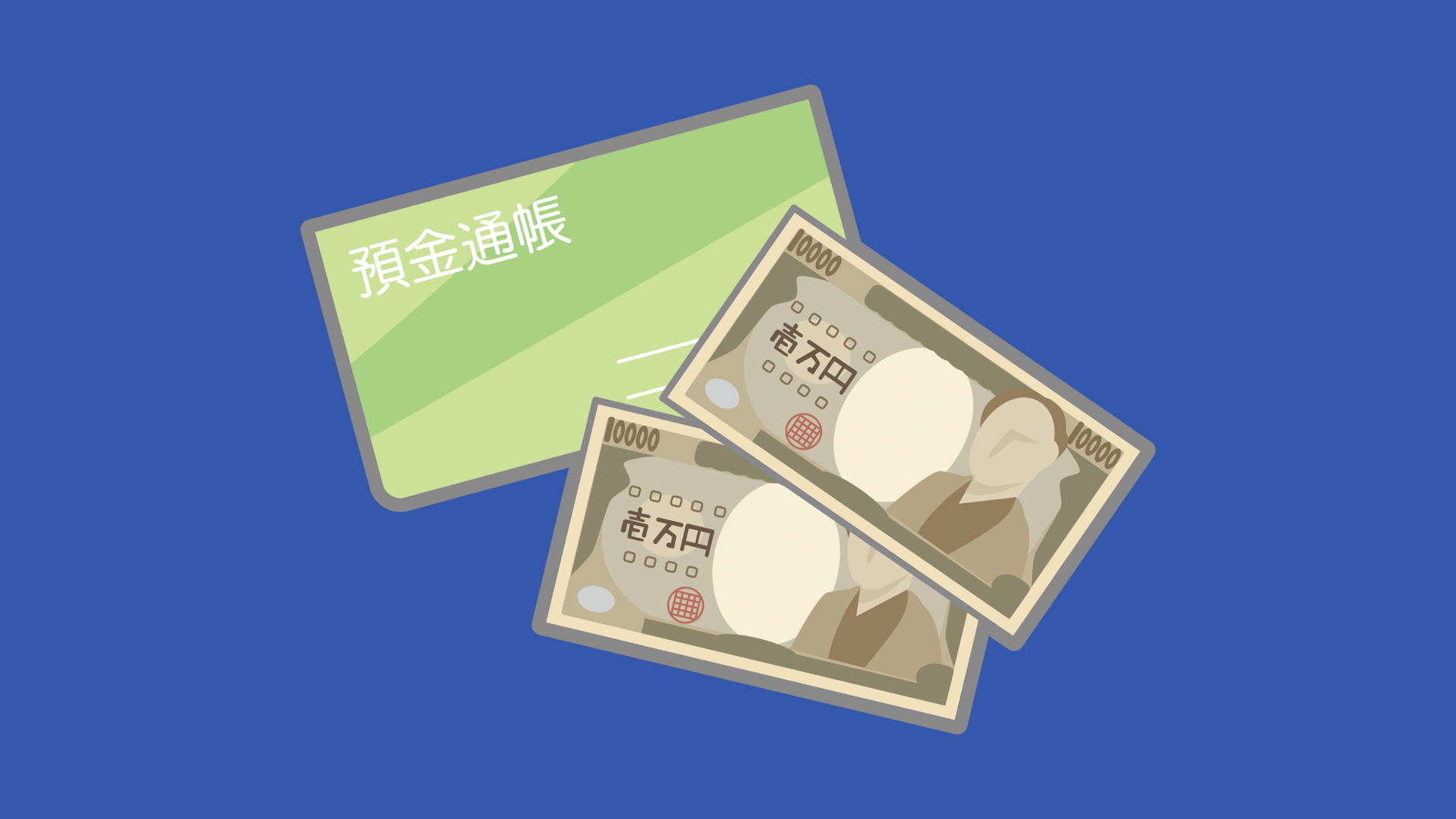 北九州市の平均年収・中央値を業種別に徹底比較！転職前に知りたい給与の「リアル」